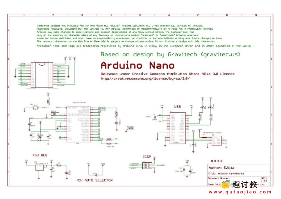 arduino nano原理图,arduino nano引脚 diy一个arduino nano