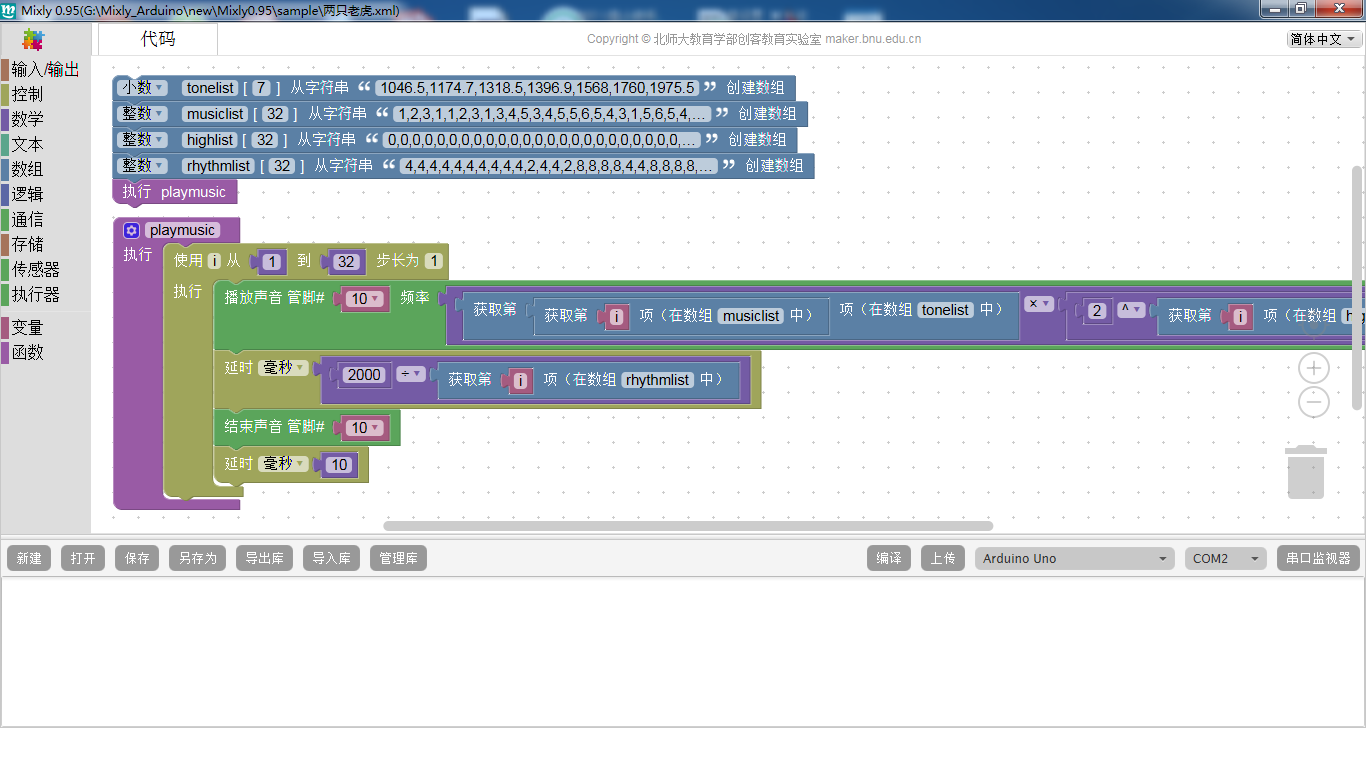 image https://bbs.qutaojiao.com/assets/images/1-Vm1RG4sa1ehjrWwA.png