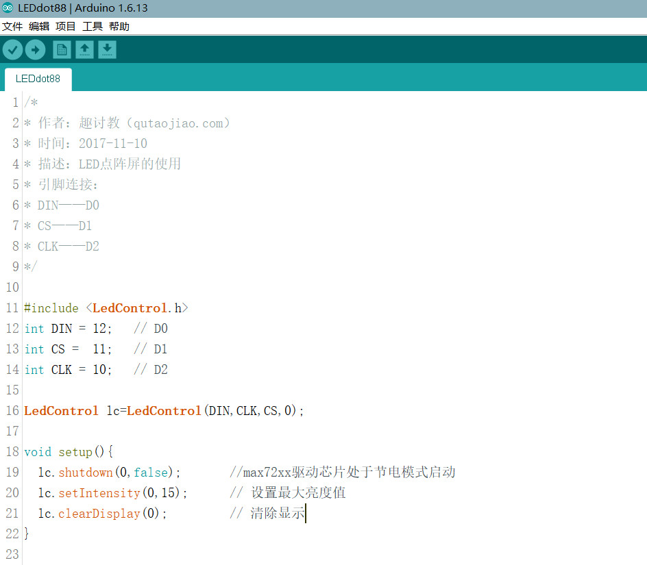 image https://bbs.qutaojiao.com/assets/images/1-9J7ZLy3pVNIsstOx.jpeg